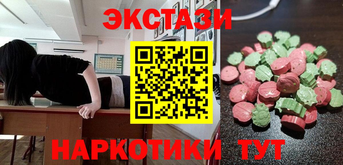 Метадон Ефремов