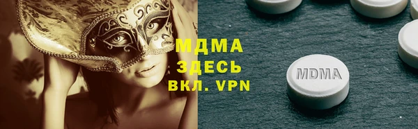 стаф Лиски