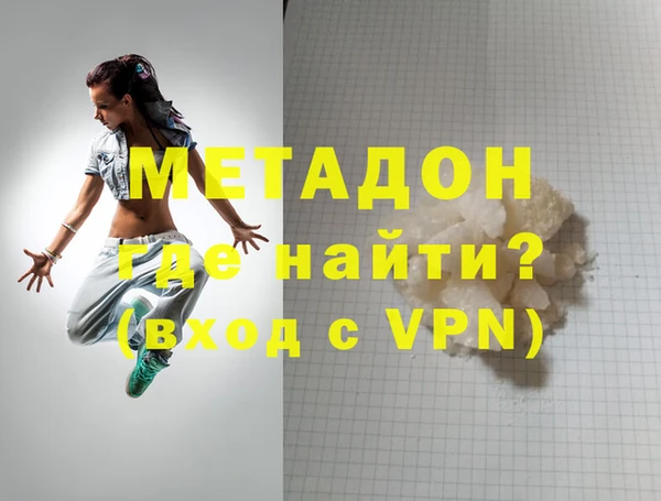 прущие грибы Липки
