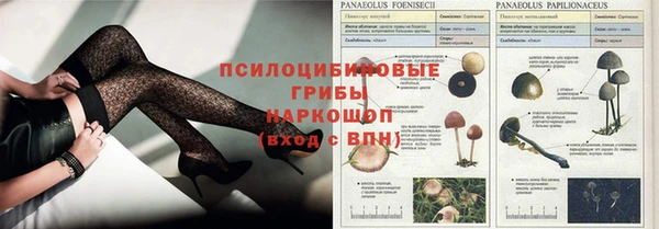 мдма Лихославль
