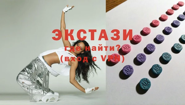 стаф Лиски