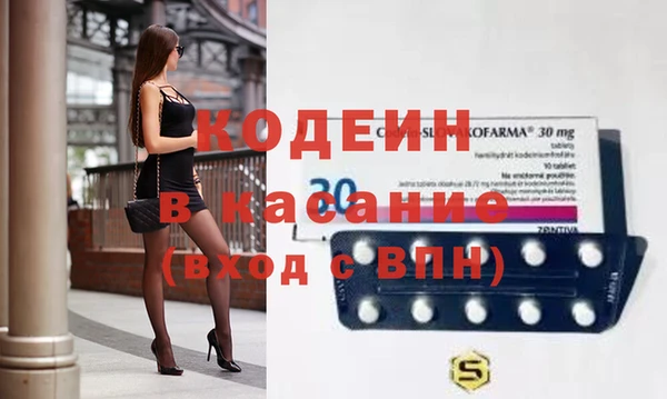 стаф Лиски