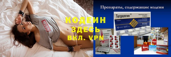 стаф Лиски