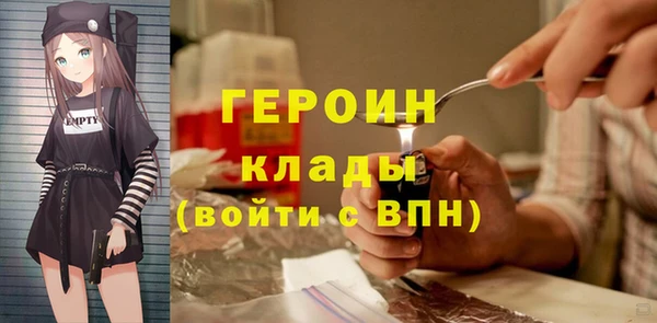 стаф Лиски