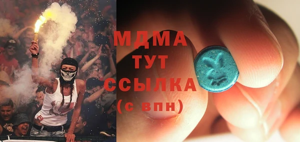 прущие грибы Липки
