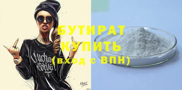 прущие грибы Липки