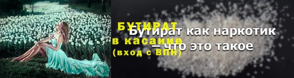 мдма Лихославль