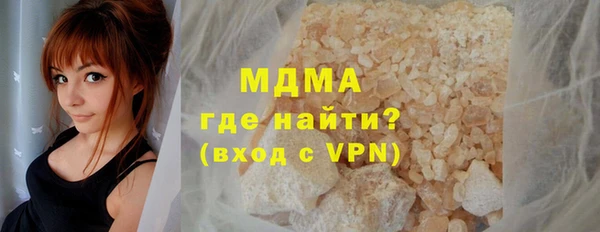 стаф Лиски
