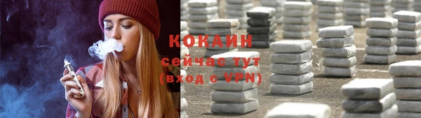 стаф Лиски