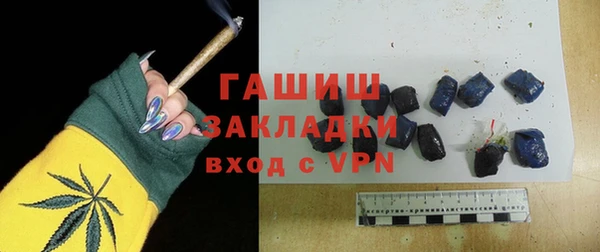 прущие грибы Липки
