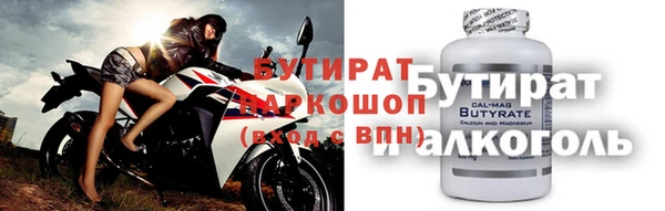 прущие грибы Липки