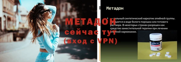 стаф Лиски
