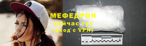 мдма Лихославль