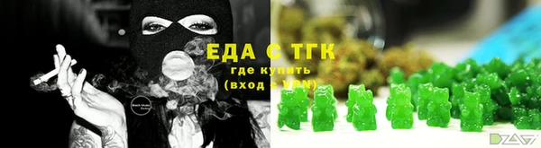 прущие грибы Липки