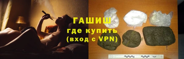 мдма Лихославль