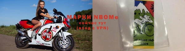 мдма Лихославль