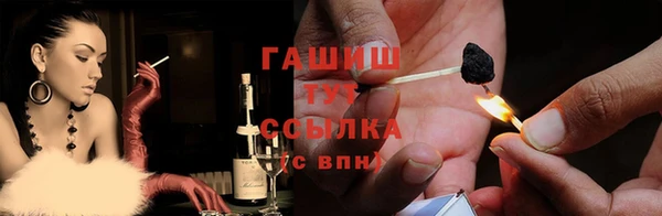 стаф Лиски