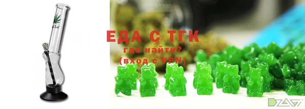 прущие грибы Липки