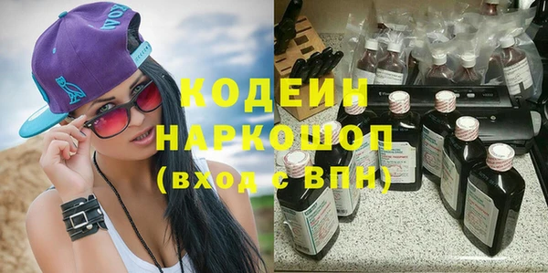 прущие грибы Липки