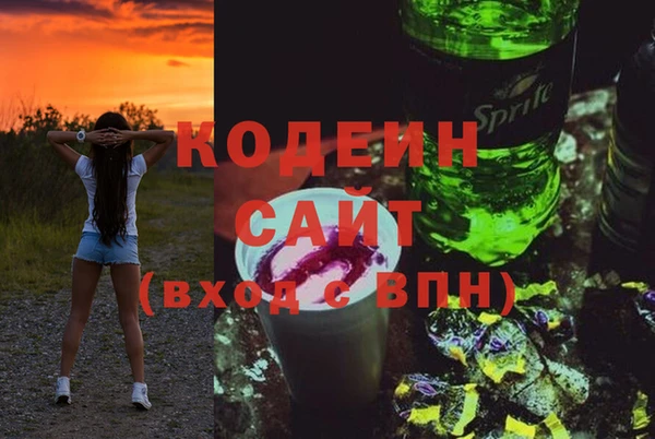 мдма Лихославль