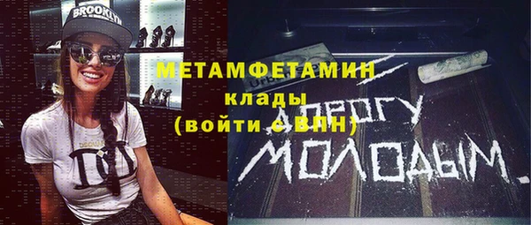 стаф Лиски