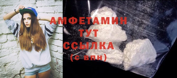 прущие грибы Липки