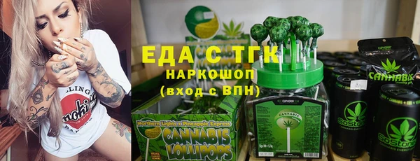 прущие грибы Липки