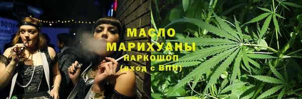 прущие грибы Липки