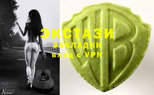 мдма Лихославль