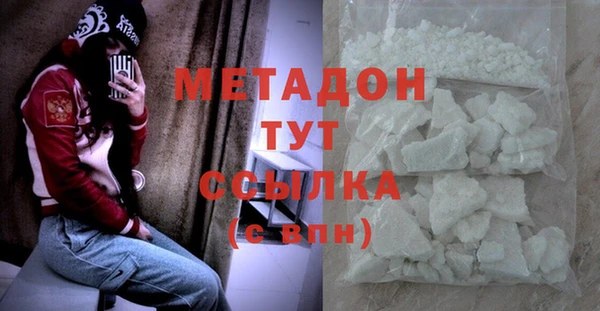 стаф Лиски