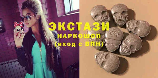 мдма Лихославль