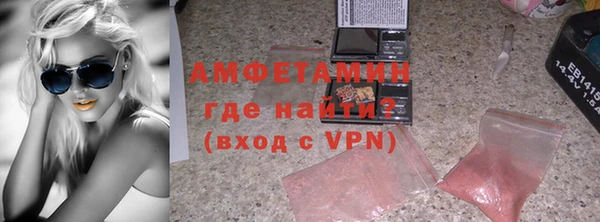 прущие грибы Липки