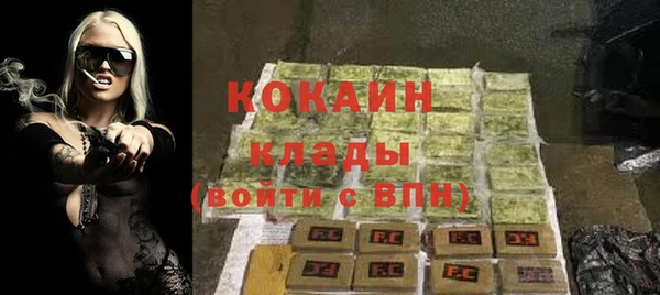 стаф Лиски