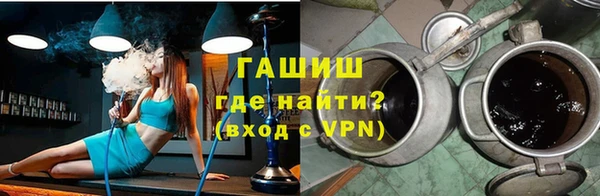 прущие грибы Липки