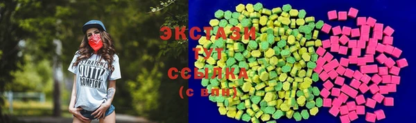 стаф Лиски