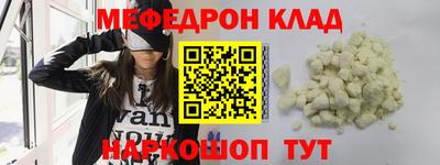 амфетамин Азнакаево