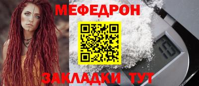 сатива Аргун