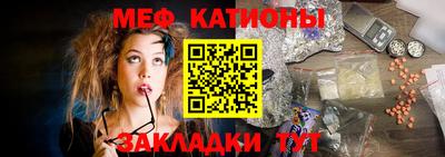 соль ск Апрелевка