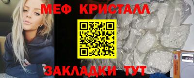 сатива Аргун