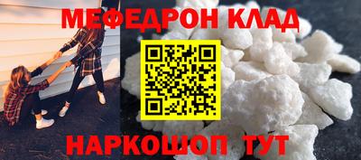 соль ск Апрелевка