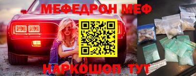 соль ск Апрелевка