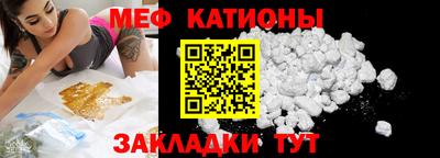 соль ск Апрелевка