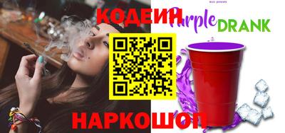 соль ск Апрелевка