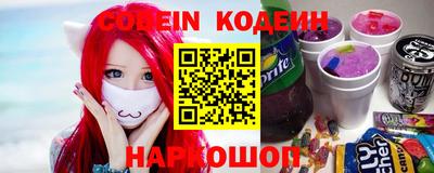 дистиллят марихуана Апшеронск