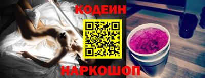 гашик Абакан