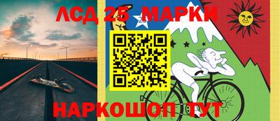 кокаин VHQ Апрелевка