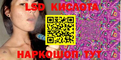 сатива Аргун