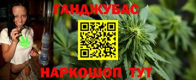 кокаин VHQ Апрелевка