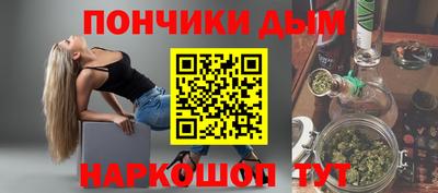 сатива Аргун