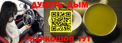 сатива Аргун